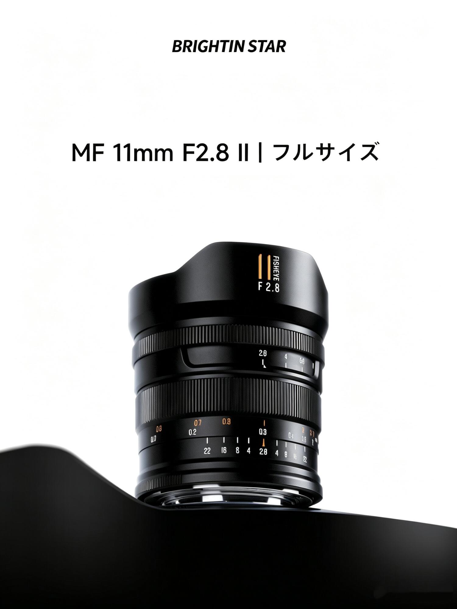 楽天市場】panasonic 単焦点レンズの通販