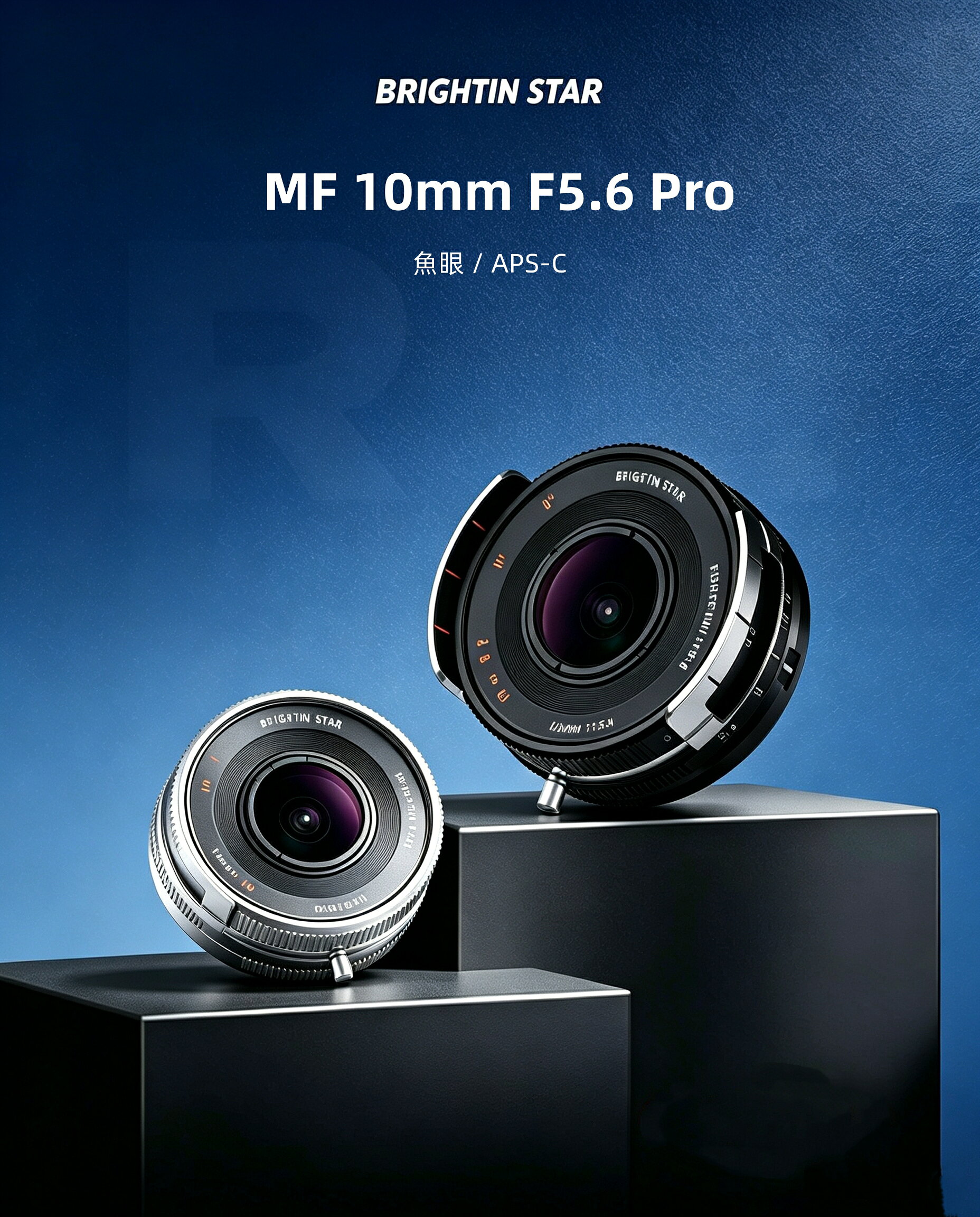 楽天市場】panasonic 単焦点レンズの通販