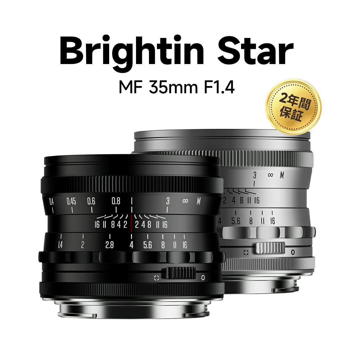 楽天市場】fujifilm 35mm f1．4の通販