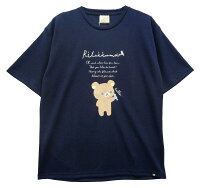 送料無料(メール便)代引き決済不可【ARX5357M】ビッグtメンズ メンズtシャツ リラックマ 半袖 ハニカム メッシュ Tシャツ レディースtシャツ キャラクター キャラT アニメ コミック クルー ネック メンズ レディース 兼用 クリーム ネイビー ラベンダー M L サイズ