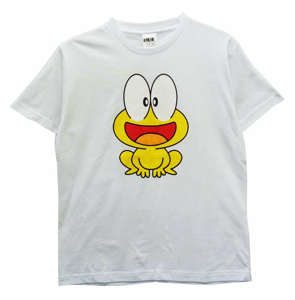 送料無料（メール便）代引き決済不可 再入荷【KRN2320M3】メンズtシャツ ど根性ガエル ぴょん吉 半袖 ..