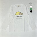 送料無料 (メール便) 代引き不可 【CRX3300M】リラックマ 長袖Tシャツ キャラT 長袖 ロンT 秋冬 アニメ ゆるかわ メンズ レディース 男女兼用 インナー ホワイト ライトカーキ ブラック