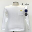 送料無料 (メール便) 代引き不可 【BRX93002M】リラックマ 長袖Tシャツ キャラT 長袖 ロンT 秋冬 アニメ ゆるかわ メンズ レディース 男女兼用 インナー ホワイト ネイビー チャコールグレー