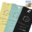 送料無料(メール便)代引き決済不可【DRX5303M】メンズtシャツ リラックマ キイロイトリ 半袖 天竺 Tシャツ キャラクター キャラT 漫画 映画 アニメ コミック クルー ネック メンズ レディース 兼用 インナー クリーム ミントグリーン チャコールグレー S M L サイズ