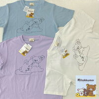 送料無料(メール便)代引き決済不可【DRX5301M】メンズtシャツ リラックマ 半袖 天竺 Tシャツ キャラクター キャラT 漫画 映画 アニメ コミック クルー ネック メンズ レディース 兼用 インナー オフシロ Lブルー Lパープル S M L サイズ