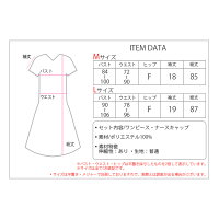 コスチュームナース送料無料コスプレナースハロウィン衣装ハロウィン仮装コスプレ衣装正統派看護師アニメセクシー看護婦ミニスカ大人用レディースコスこすぷれcosplay