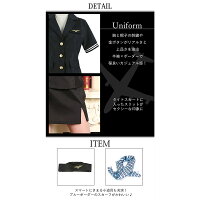 コスチュームキャビンアテンダント送料無料ハロウィンスチュワーデス添乗員CA警官婦警コスプレハロウィン衣装仮装コスプレ衣装制服アニメセクシーゴスロリゾンビキュートロリータドレススワット大人用レディースコスこすぷれcosplayCA