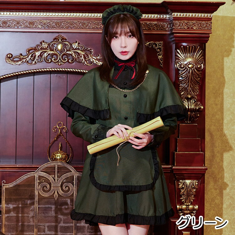 楽天市場】クラシカル メイド服(カラーグリーン)の通販 楽天市場】クラシカル メイド服(カラーグリーン)の通販
