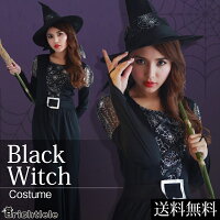 ハロウィン コスプレ 魔女 仮装 レディース ウィッチ 女性 大人 可愛い コスチューム ハロウィンコスプレ 衣装 セクシー デビル ブラックウィッチ 大きいサイズ 巫女 魔法少女 ハロウィン仮装 コスプレ衣装 ゴスロリ ゾンビ 吸血鬼 悪魔 キュート ミニワンピ ハロウィン衣装