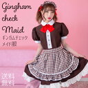 ハロウィン コスプレ 仮装 ダイナー ダイナーガール メイド ウェイトレス メイド服 カフェ店員 衣装 制服 レディース かわいい 赤 レトロ アメリカン セクシー 大人 ハロウィンコスプレ コスチューム 女性 ハロウィン仮装 ハロウィン衣装 大きいサイズ コスプレ衣装 ペア