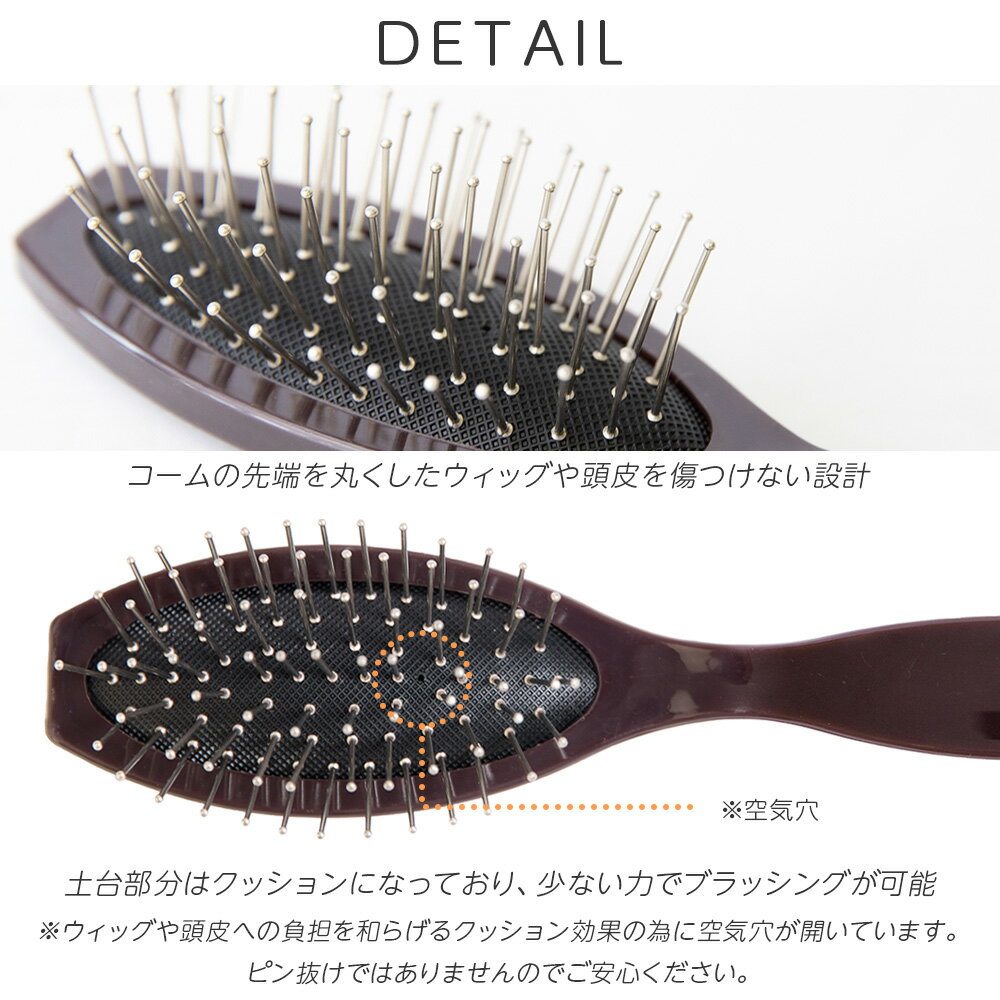 �֥����å����ѥ֥饷�� �����å��������� �����å� �֥饷 ���ѥ֥饷 �������� �����å��ѥ֥饷 �����å��ݴ� �����å����� ��������