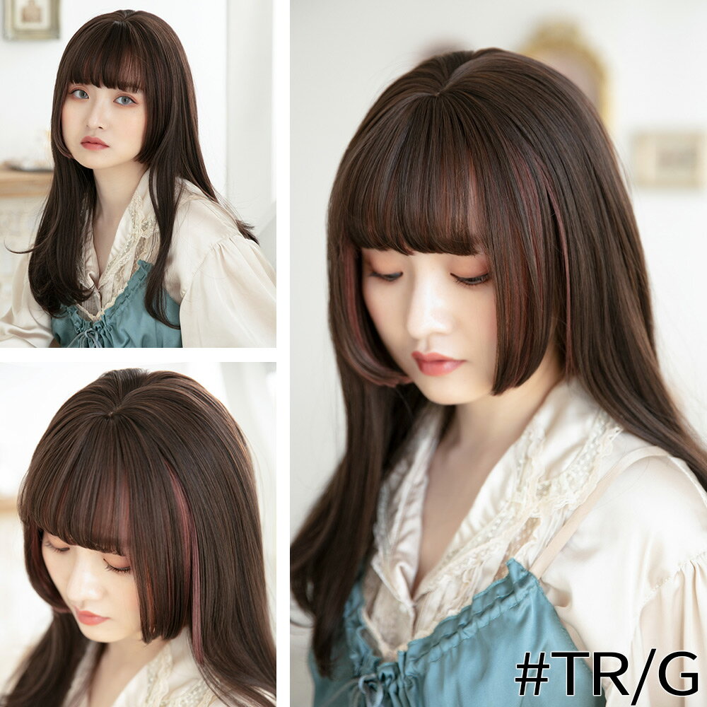 ウィッグ ロング トレンドの派手髪に姫カットが個性的で可愛い インナーカラーやグラデーションカラーなどカラバリも豊富 大好き インナーカラー 姫カット フルウィッグ 自然 姫髪 グラデーション メッシュ ハイトーンカラー ツートン 医療用ウィッグ 黒髪 女性 かつら