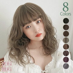 https://thumbnail.image.rakuten.co.jp/@0_mall/brightlele/cabinet/wig/hf1365/m1.jpg