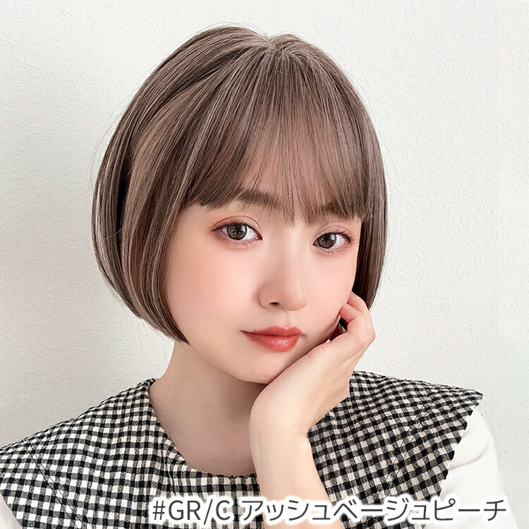 楽天市場】ピンク(カラーピンク)(ウィッグ・かつら・つけ毛 楽天市場】ピンク(カラーピンク)(ウィッグ・かつら・つけ毛
