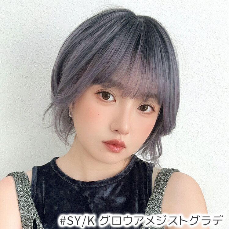 楽天市場】ウィッグ ショート(カラーグレー)(フルウィッグ 楽天市場】ウィッグ ショート(カラーグレー)(フルウィッグ