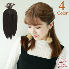 https://thumbnail.image.rakuten.co.jp/@0_mall/brightlele/cabinet/wig/hf193/m01.jpg