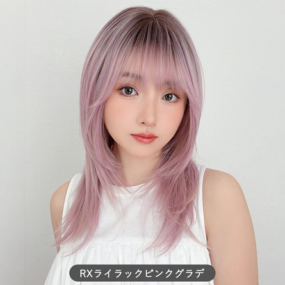 楽天市場】ウィッグ ロング（カラーピンク）（バッグ・小物・ブランド