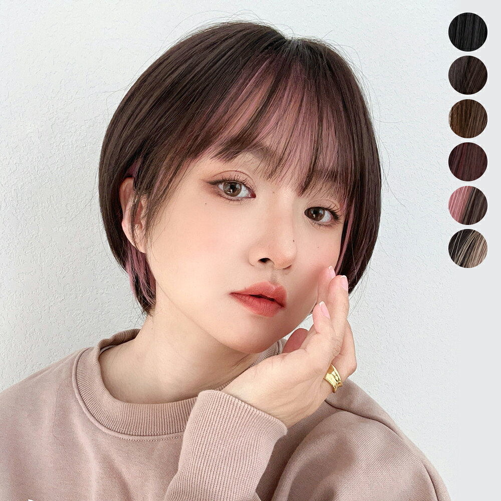 リニューアル「 ワイドスキン ラウンドヘルシーショート 」 ウィッグ ショート ボブ 自然 レディース 人工毛 フルウ…