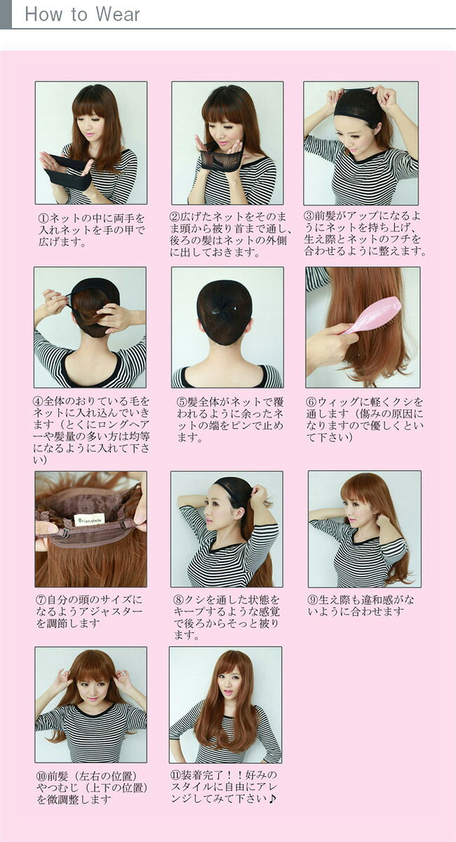 ウィッグ ボブ コスプレ フルウィッグ 全40色のコスプレ用ウィッグ 長さやデザイン カラーも豊富で発色もきれい ショート 40色ショートボブ 売れ筋新商品 自然 黒髪 金髪 ウイッグ カール ボブウィッグ ハロウィン ピンク かつら 白 ショートボブ パーティー つけ毛