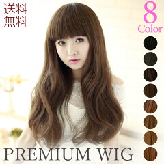 https://thumbnail.image.rakuten.co.jp/@0_mall/brightlele/cabinet/wig/p-d001m/m1.jpg