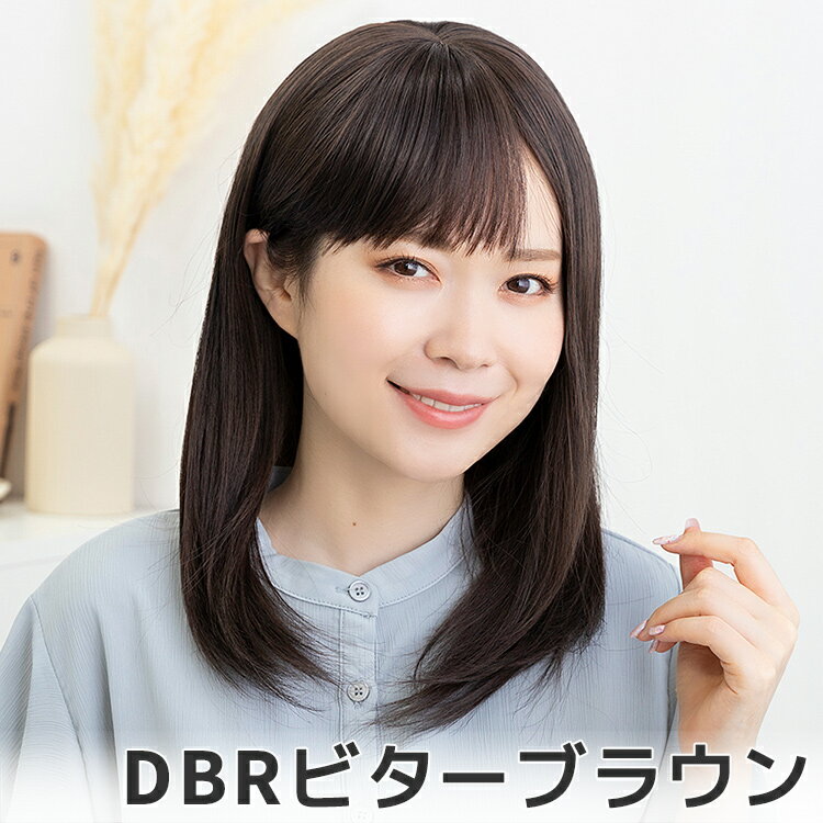 楽天市場】医療用ウィッグ セミロングの通販 楽天市場】医療用ウィッグ セミロングの通販