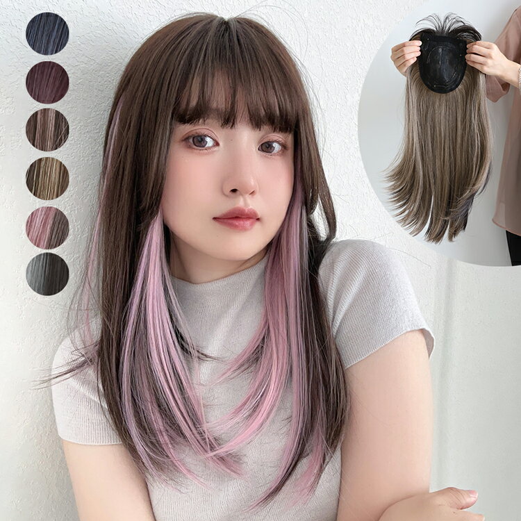 「前髪付きトップヘアピース」部分ウィッグ 前髪ウィッグ ヘアピース バレない 普段使い 頭頂部 ウィッグ 部分 トッ…