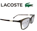 レンズ無料！コーティング無料！セミオーダー老眼鏡・ラコステ（LACOSTE） 　LA2882A317 54口19　140　フレームカラー（カーキ）/プレ..