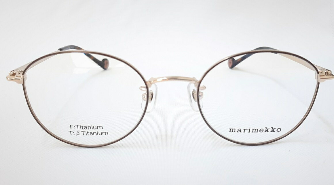 marimekko マリメッコ ラウンド 眼鏡 メガネ フレーム 32-0059-1サイズ48 濃いブラウン 純正メガネケース付きブルーライトカットレンズ付　曇りにくいレンズ2021年新作
