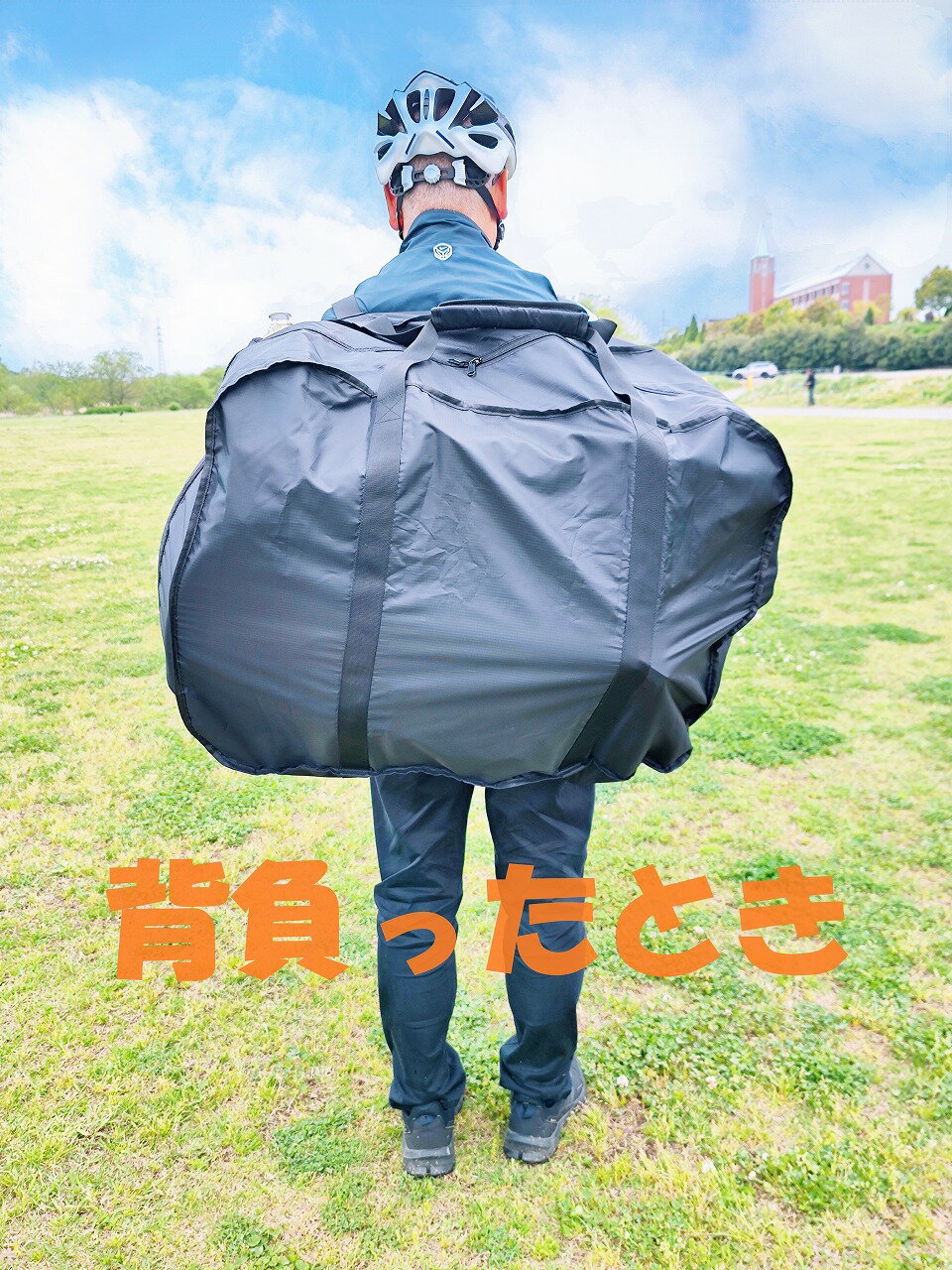 BS-MINIVELOBAG 034116