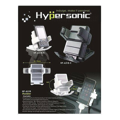 iphone5/iphone4S iPhone4S/Smart Phone チェア型携帯電話ホルダーWB-IPHHOLD01/BK(ブラック) ブライトンネット通販格安セール情報 楽天 通販