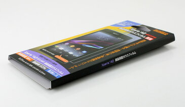 WB-A2GS 【わけあり】【箱つぶれ】【新品】SONY sony Xperia xperia (TM) A2 液晶 保護 ガラス 保護フィルム 表用(docomo)WB-A2GS●送料無料 ゆうパケット限定発送 代引及び配達日時指定不可● ブライトンネット