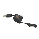 BM-ARSNXMGREEL ●送料無料 代引不可 ゆうパケット限定発送●アローズ充電器 ARROWS NX F-02H用 マグネットリールケーブルブライトンネ...