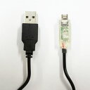 BM-TCHSSLEDCBL ȈՕŔ  s 䂤pPbg蔭micro USB ^b`ZT[t LED P[u[d uCglbg