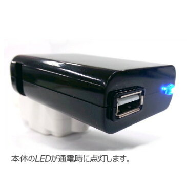 【ワケあり品　パッケージに汚れ、破損等あり。商品は新品】 BM-USB2ASETUSB acアダプタ 2A / micro usb 充電 チャージ / マイクロUSB ケーブル / タブレット【送料無料】 ブライトンネット