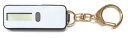 nocoly key holder BP-NOKH/WH (...
