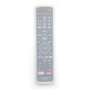 【在庫限りの販売終了特価】BS-REMOTESI-EN3AD39TS ハイセンスリモコンカバー EN3AD39TS専用 シリコンカバー シリコンカバー 【送料無料 DM便発送限定商品】 ★リモコン本体は別売です。