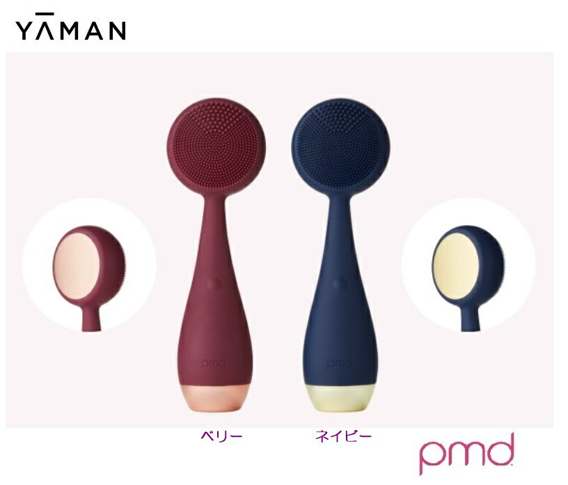 ̵YAMAN PMD Clean pmd ǥХ ⵡǽ鵡 鵡 󥸥 եȥ  ˥ӥ  ...