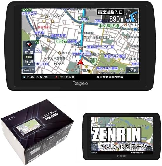 楽天市場】ポータブル ナビ ワンセグの通販 楽天市場】ポータブル ナビ ワンセグの通販