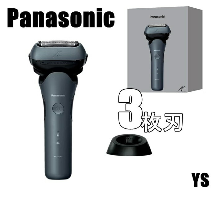 ̵PANASONIC ѥʥ˥å  С å 3 ư ɦ ACץ/ť ̩3Dإå ES-L...