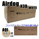 【正規品 メーカー直送品】Airdog X3D 空気清浄機 軽量 静音 HEPAフィルター搭載 小型 花粉 タバコ PM2.5対応 エアドッグ 白 ホワイト W...
