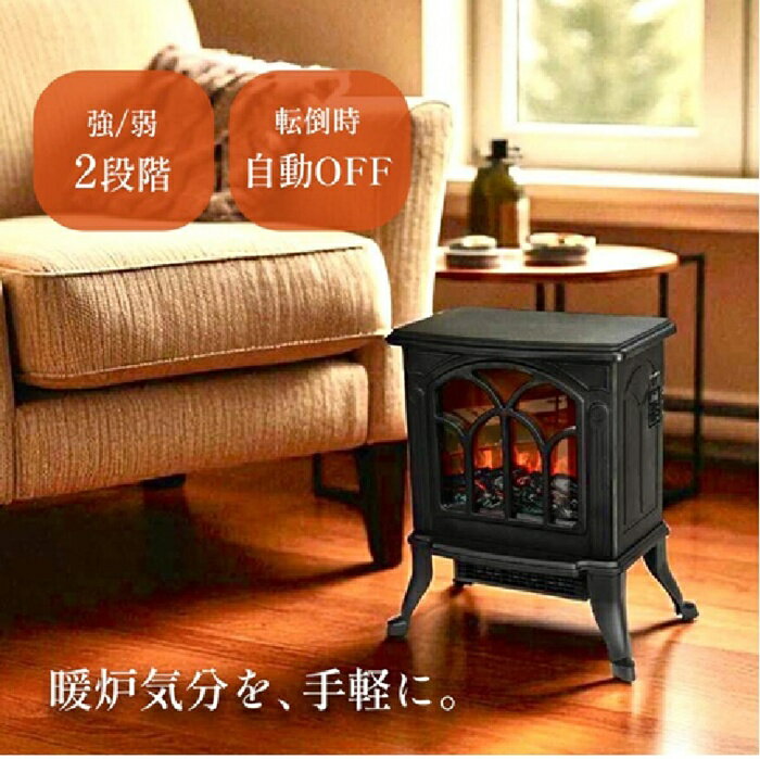 楽天市場】ベルソス 暖炉型ファンヒーター（季節・空調家電｜家電）の通販