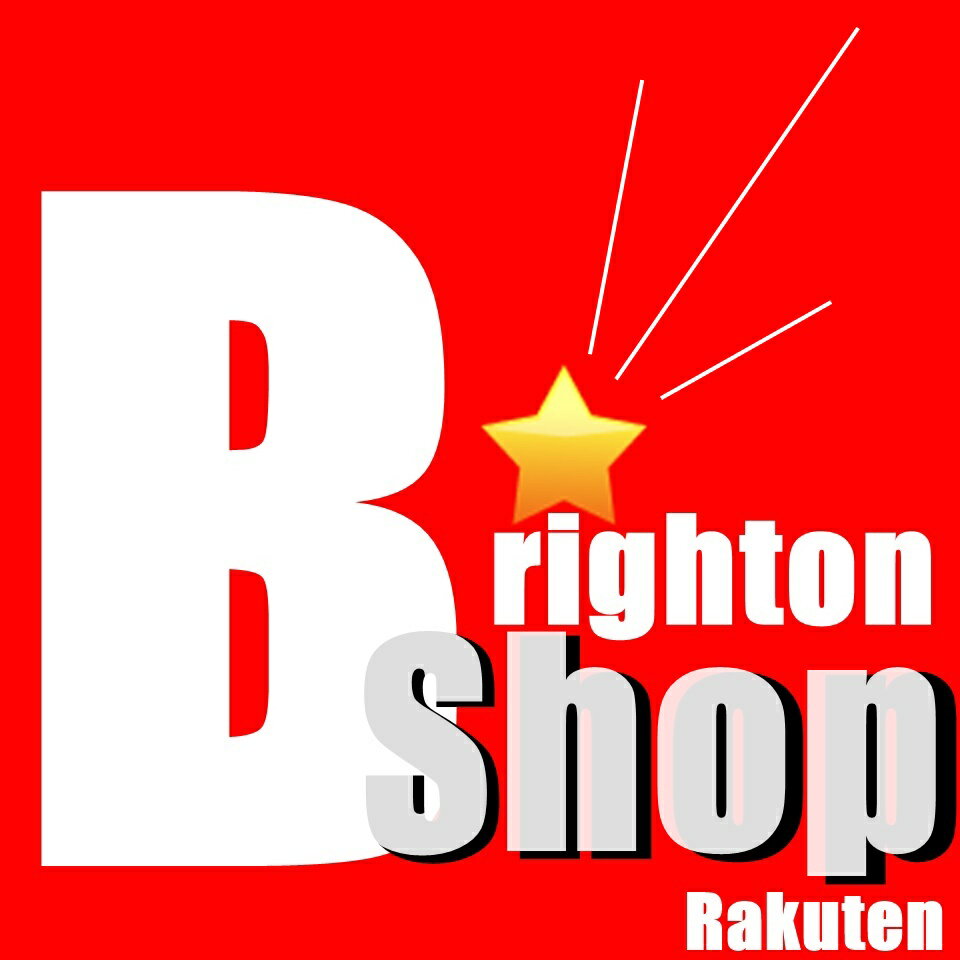 ブライトンショップ 楽天市場店