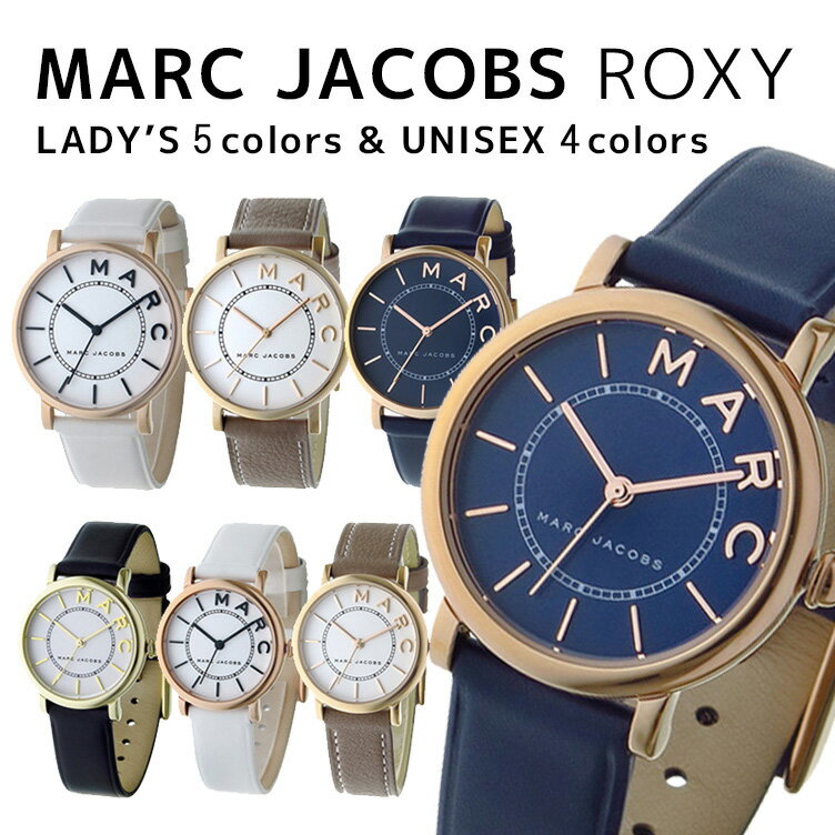 【3年保証】【海外正規品】 MARC JACOBS ROXY マークジェイコブス 時計 ロキシー 腕d時計 レディース メンズ ユニセックス 人気 今 話題 MJ1538 MJ1533 MJ1561 MJ1562 MJ1534 MJ1539 MJ1537 MJ1572 MJ1532