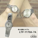 【希少逆輸入モデル】 カシオ CASIO クオーツ レディース 腕時計 LTP-1170A-7ARDF シルバー