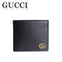 グッチ（GUCCI） グッチ 財布 メンズ レディース ユニセックス マーモント GUCCI Marmont Gg 二つ折り財布 428725-DJ20T-1000 ブラック