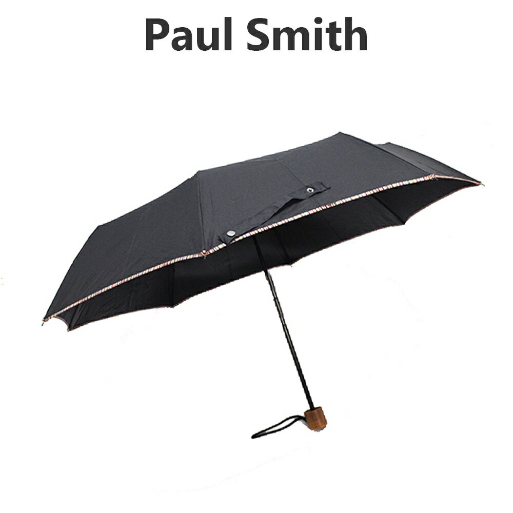 ポールスミス PAUL SMITH 折りたたみ傘 M1A UMBT ATRIM 92 ブラック かさ 傘 アンブレラ