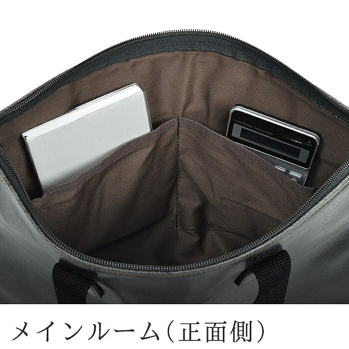 ブレリアス BRELIOUS トートバッグ 2...の紹介画像2