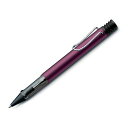 ラミー LAMY ボールペン アルスター AL STAR L229DP BP ディープパープル