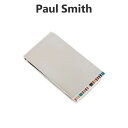 ポール・スミス マネークリップ ポールスミス PAUL SMITH マネークリップ M1A-MONE-MFINER-92 メンズ シルバー マルチカラー