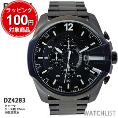 https://thumbnail.image.rakuten.co.jp/@0_mall/brights/cabinet/202312ss/184540-top.jpg